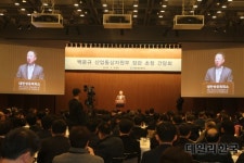  백운규 산업부장관 “청년실업 문제 해결에 모든 것을 걸겠다” 