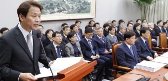 임종석 “개헌안 합의 도출, 국회서 속도 기대”…‘정부안’ 추진 포석