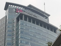  [주간한국] 흥국화재, 원발암 기준 분류특약 설명의무 간과했다 소비자 울린 사연 