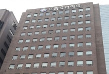  [주간한국] 프리드라이프의 사례로 본 설계사 처우에 대한 사측의 매정한 태도 