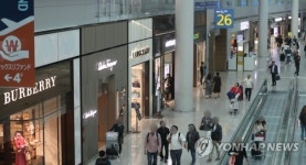  롯데 빠지는 인천공항 1터미널 면세점, 업계 눈치싸움 돌입 