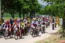  청송군, 전국 산악자전거(MTB)대회 개막 