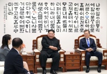  [주간한국] [김형준 명지대 교수 칼럼] 여론조사는 여론을 제대로 반영하는가? 