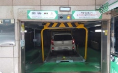  의정부시, 기계식 주차장 수시 점검 나섰다 