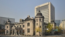  한국은행, 이달부터 매주 금요일 5시 퇴근…‘가정의 날’ 도입 