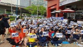  [주간한국] 홈플러스 노사 갈등 내막은 