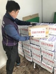  BGF리테일, 폭우 피해 평창 지역에 긴급구호 활동 전개 