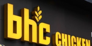  공정위, 인테리어 비용 가맹점주에 떠넘긴 BHC치킨 과징금 부과 