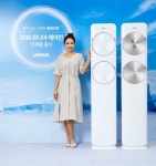  대유위니아, ‘에어컨 명가’ 명성 회복 