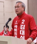  김대식 한국당 해운대을 후보, 6·13지방선거 좋은 후보에 선정 