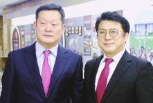  [주간한국] 열린약국-메디퓨처, 국제문화교류재단에 의료약품 기부 