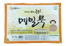  [주간한국] 이야기가 있는 맛집(327)] ‘일월푸디스’ 남갑석 대표 