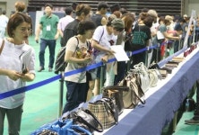  경기도, 체납자 압류 물품 505점 공개 매각 