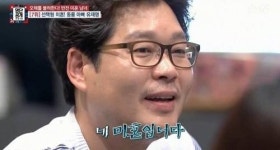  유재명, 결혼 못 한 게 아니라 안 한 것?…이유 들어보니 