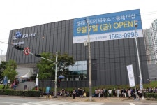  포스코건설, ‘동래 더샵’ 당해 1순위 청약 마감 