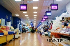  공노성 수협중앙회 대표 구 노량진수산시장, 법·원칙따라 엄정 대처 