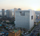  아모레퍼시픽그룹, 추석맞이 협력사 대금 조기 지급 