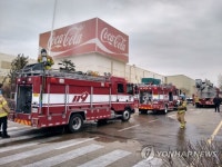  경찰,코카콜라 광주공장 정문서 농성하던 노조원 7명 체포 