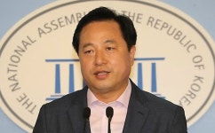  김두관 의원, "기업들 곳간에 돈 594조원 쌓아놔…투자 확대해야" 