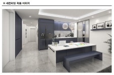  현대건설, 주방을 거실처럼 H 세컨드리빙 신개념 설계 선보여 