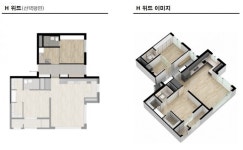  현대건설, 주방을 거실처럼 H 세컨드리빙 신개념 설계 선보여 