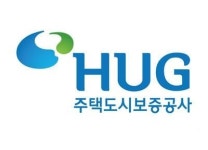  HUG, 올해 총 167명 채용…일자리 창출 앞장선다 