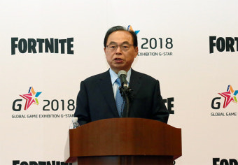 오거돈 부산시장 