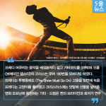  [5줄뉴스] 흥행 뒷심 