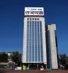  검찰, 안국약품 본사 압수수색…불법 리베이트 의혹 