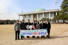  의정부시의회 임호석 부의장, 의정대상 수상 