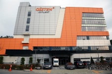  [르포]오스템임플란트 부산 생산본부, 연 4000억 임플란트 생산…제약 라인 같은 클린장치 눈길 