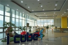  부산연구개발특구, 지역 혁신 주체 교류의 장  ‘I-Cube’ 개관 