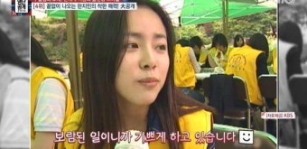 한지민, '헉' 소리나는 데뷔 전 모습 보아하니?...풋풋+변함없는 미모 자랑