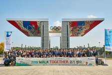  한라그룹, 중증장애 아동 치료위해 지구 두 바퀴 걸었다 