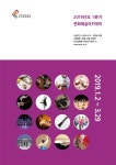  고품격 프리미엄 강좌들으세요 부산문화회관, 문화예술아카데미 수강생 모집 