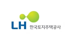  LH, 안산시와 도시 경쟁력 강화 위한 지역개발 기본협약 체결 