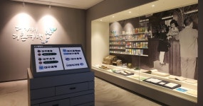  DGB대구은행 금융박물관, 리모델링 확장 개관 