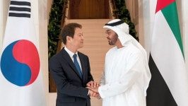  임종석, 'UAE 특임' 외교특보로 컴백…'한반도 평화' 역할도 주목 