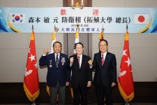 향군·성우회 "한일 군사갈등 해결에 군 원로들이 앞장서자"