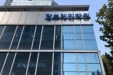  미대재수 택한 미대입시생, 기숙학원 고를 때 중요한 것은? ‘탑브레인 원스톱 시스템’ 눈길 