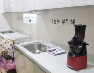  주방TV로 보는 레시피… 엔유씨 IoT 스마트 원액기 코리아 빌드 전시 