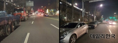  “어서오세요 불법주차 지역 ‘서대문구’입니다” 