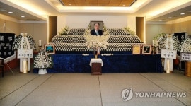  고(故) 박용곤 두산 명예회장 빈소에 정·재계 인사 조문 