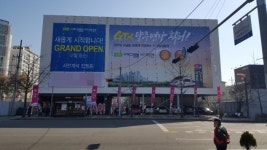  [분양현장] 양주 서해그랑블이안, 비역세권·인프라 부족…관망하는 게 나을 수도 