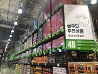  [르포] 이마트 트레이더스, 서울서 첫 오픈한 월계점 가보니… 