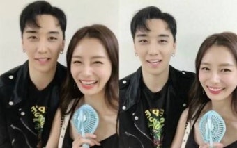 송다은 정재호 열애 때도 시끌 저격 