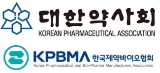 약사회·제약협회, 강원 산불 피해에 도움의 손길 