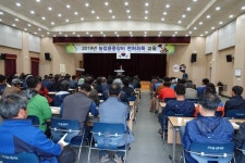  청도군, 2019년 농업용중장비 면허취득 교육 실시 