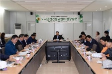  서울시의회 도시안전건설위, 서울복합화력발전소-여의도 파크원 건설현장 점검 