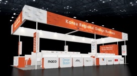  중국에서 세계로 부산 지역 디자인기업 해외 진출 시동 